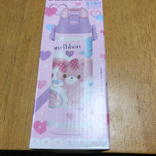 未使用　Bonbonribbon ダイレクトボトル580ml