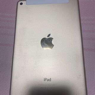 ipad mini4 wi-fi+cellular 32GB au版 SIMフリー化済み