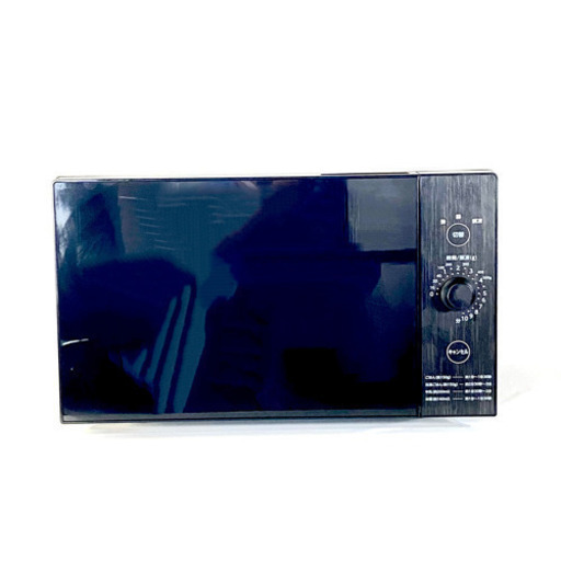【極美品】YAMAZEN(山善)◆レンジ/YRL-F018E6/2019年製
