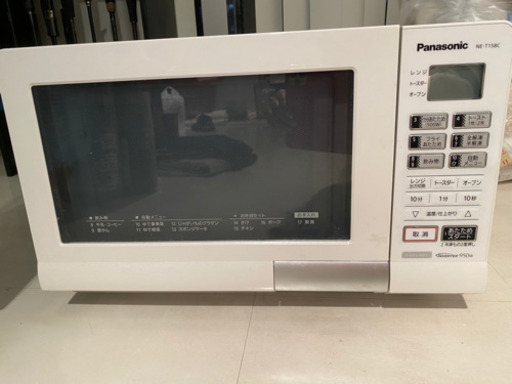 Panasonic 電子レンジ