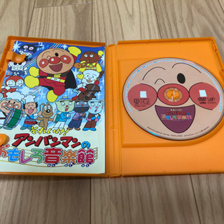【値下げしました】アンパンマンのおもしろ音楽館　DVDの画像