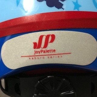 トーマス　ヘルメット　子供の画像