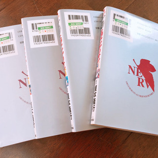 新世紀エヴァンゲリオン 漫画 全巻セットの画像