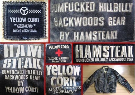★イエローコーン YELLOW CORN★オールドレザーバイカージャケット★希少！★最終価格★