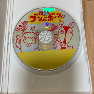 【値下げしました】おかあさんといっしょ　ブンバボーンDVDの画像