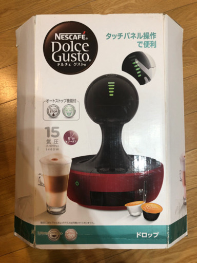 ドルチェグスト