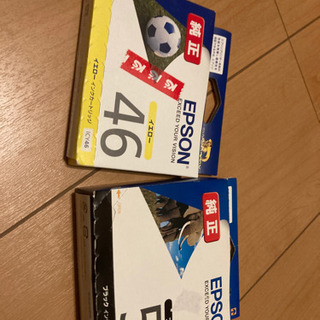 プリンターインクEPSON
