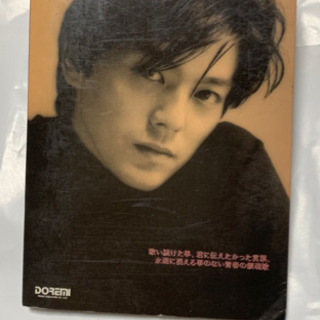 尾崎豊/12thオルゴールセレクションCDブック