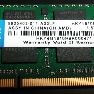 ノートPC用メモリ　DDR3 1.5V用？　4GBx1