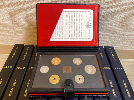 プルーフ貨幣セット1992年が９個1993年が7個【値下げしました】