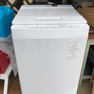 名古屋市近郊配送可能】東芝 7kg洗濯機AW-7D9(W) 2020年製