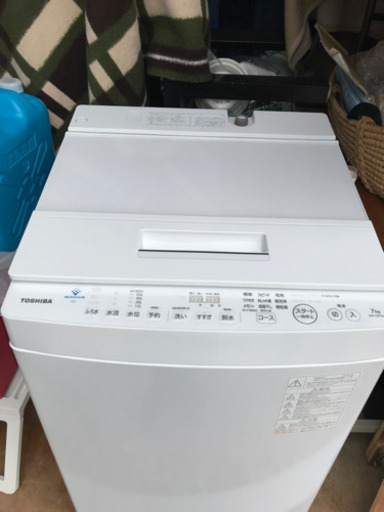 【名古屋市近郊配送可能】東芝 7kg洗濯機AW-7D9(W) 2020年製