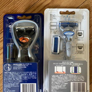 ジレット プログライド 