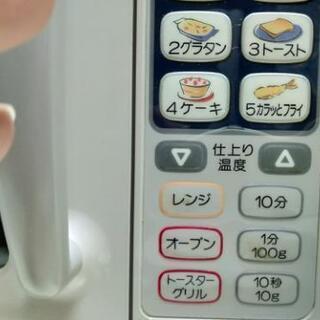 SHARP　電子レンジ　オーブン　トースター　グリルの画像