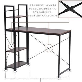本棚付デスク