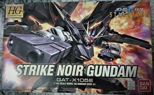 ＨＧ 1/144 ストライクノワールガンダム