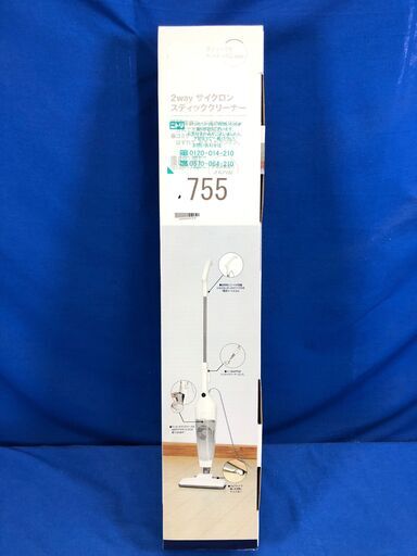 【動作保証あり】未使用 NITORI NTR14SWH レジェ2 2way サイクロン スティッククリーナー【管理KRK430】