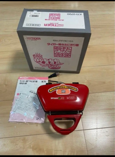 焼きおにぎり器