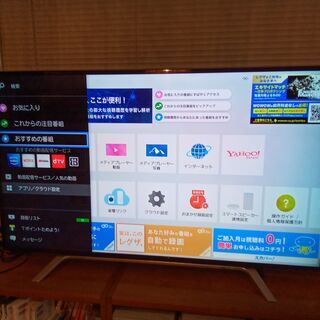 東芝　49インチ　4K液晶テレビ　REGZA　49Z700X　タイムシフト　付属品有