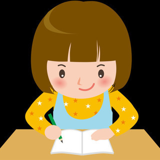 勉強会仲間✨募集中✨