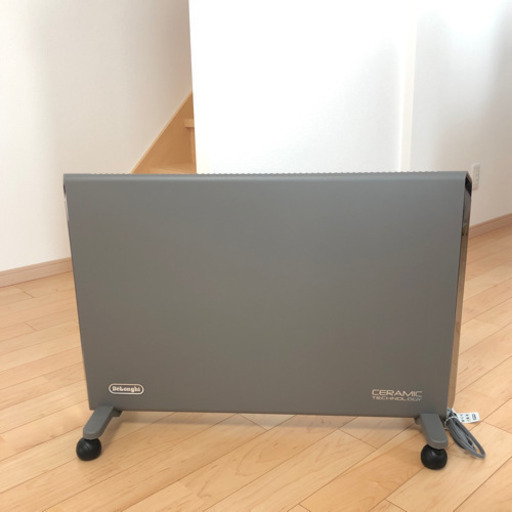 デロンギ(DeLonghi) コンベクターヒーター [8~10畳用] HXJ60L12