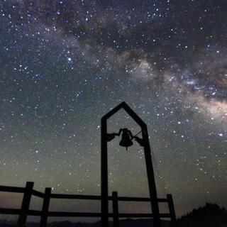 『鶴姫公園へ星空一緒に見に行きませんか✨』