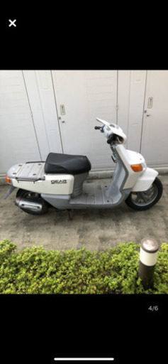 ヤマハ　ギア2スト　2種登録　サービスマニュアル付