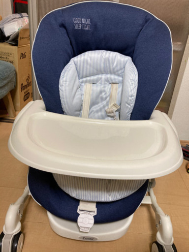 コンビ　ハイ&ロースウィングラック　ネムリラ