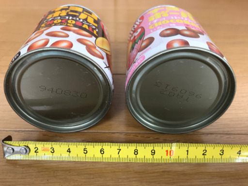 ☆レアな一品☆ 森永チョコボールのペン立て