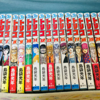 トリコ (美食屋・トリコ!!) 1巻〜24巻と未開封26巻　25...