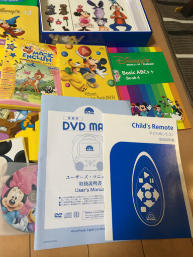 【お値下げ】ワールドファミリー DVD【美品】ジッピーDVD等幼児英語セット
