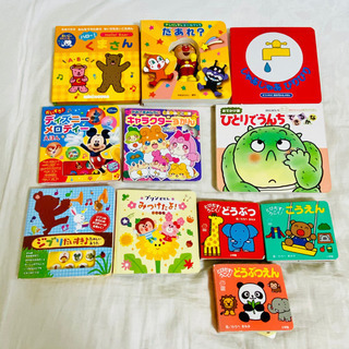 美品　14冊　絵本　まとめ売り　セット　音付きありの画像