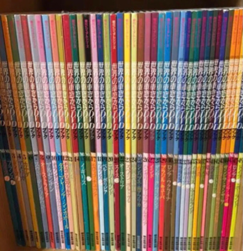 【美品】『世界の車窓から』DVDコレクション 45冊セット