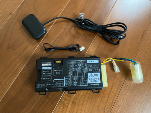 TE-W9000 ＋ TE26 + TE438 エンジンスターター
