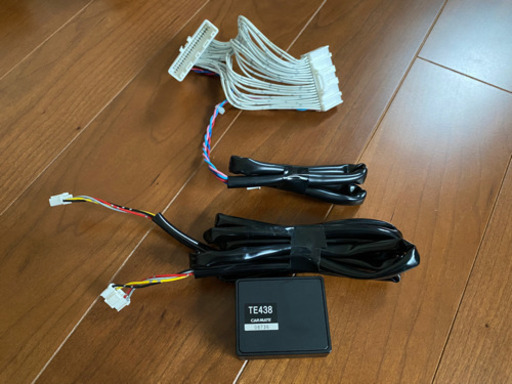 TE-W9000 ＋ TE26 + TE438 エンジンスターター