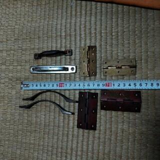 蝶番、取っ手の画像