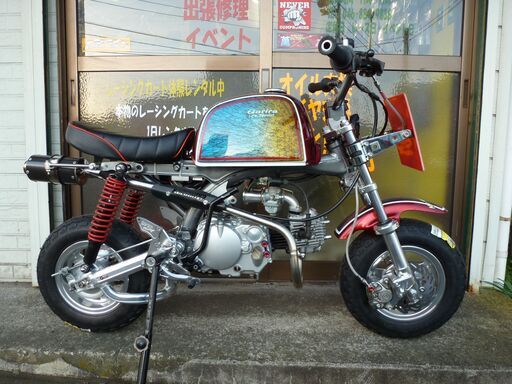 モンキー・ゴリラ