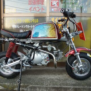 モンキー・ゴリラ