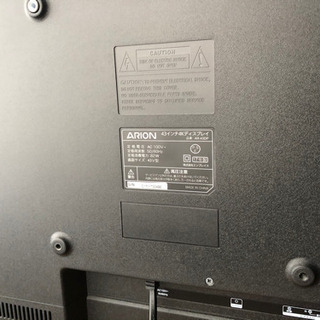 美品】ARION 4K対応モニター(43インチ)