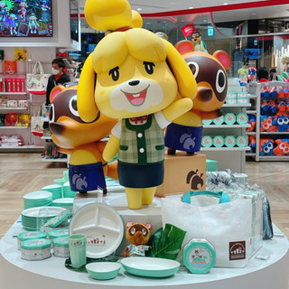 今日！これから！