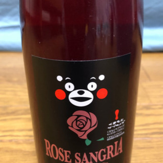 【未開封】福田農場 フルーツワイン ローズサングリア 500ml 熊本の画像