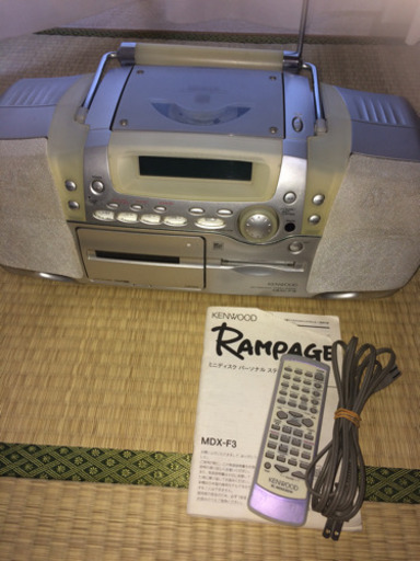 古いCDラジカセ