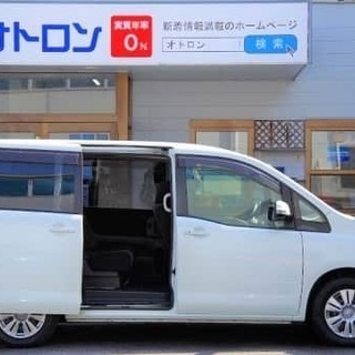 両側スライドドア！の画像