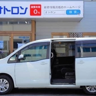 両側スライドドア！の画像