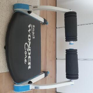 smart WONDER core