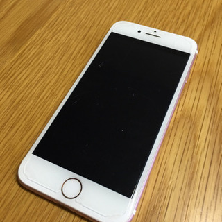 【美品】iPhone7 128GB SIMロック解除済み