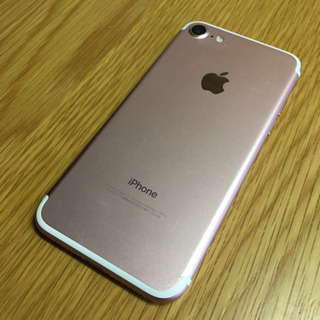 【美品】iPhone7 128GB SIMロック解除済み