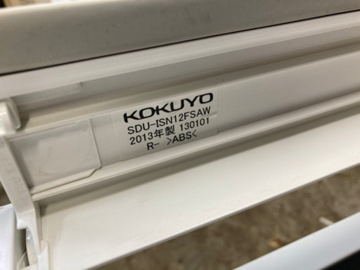 事務　机　台数あります。