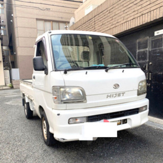 ✨️車検令和5年4月まで✨️ ハイゼットトラック  5速MT エ...