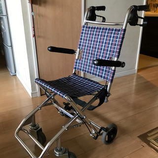 簡易車椅子あげます